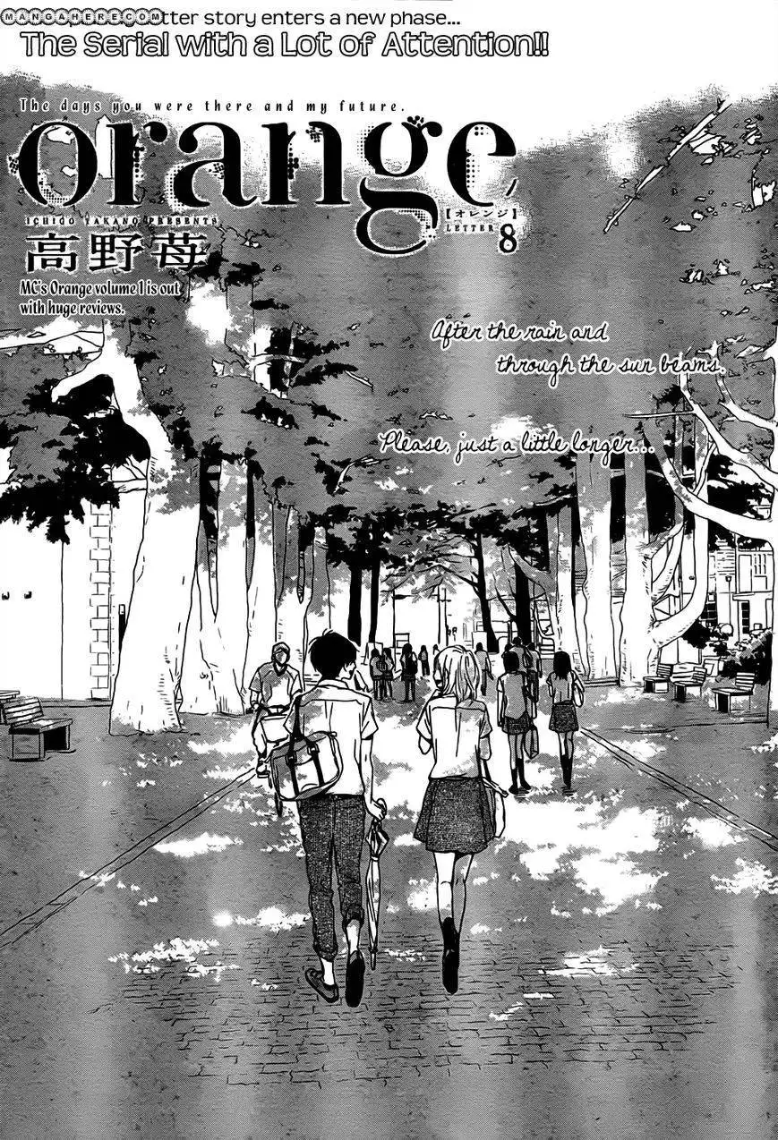 Orange (TAKANO Ichigo) Chapter 8 1